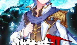 斗罗大陆动漫什么时候更新,敬请期待！